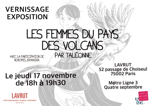 EVENT - Exposition -  Paris 17 novembre 2022