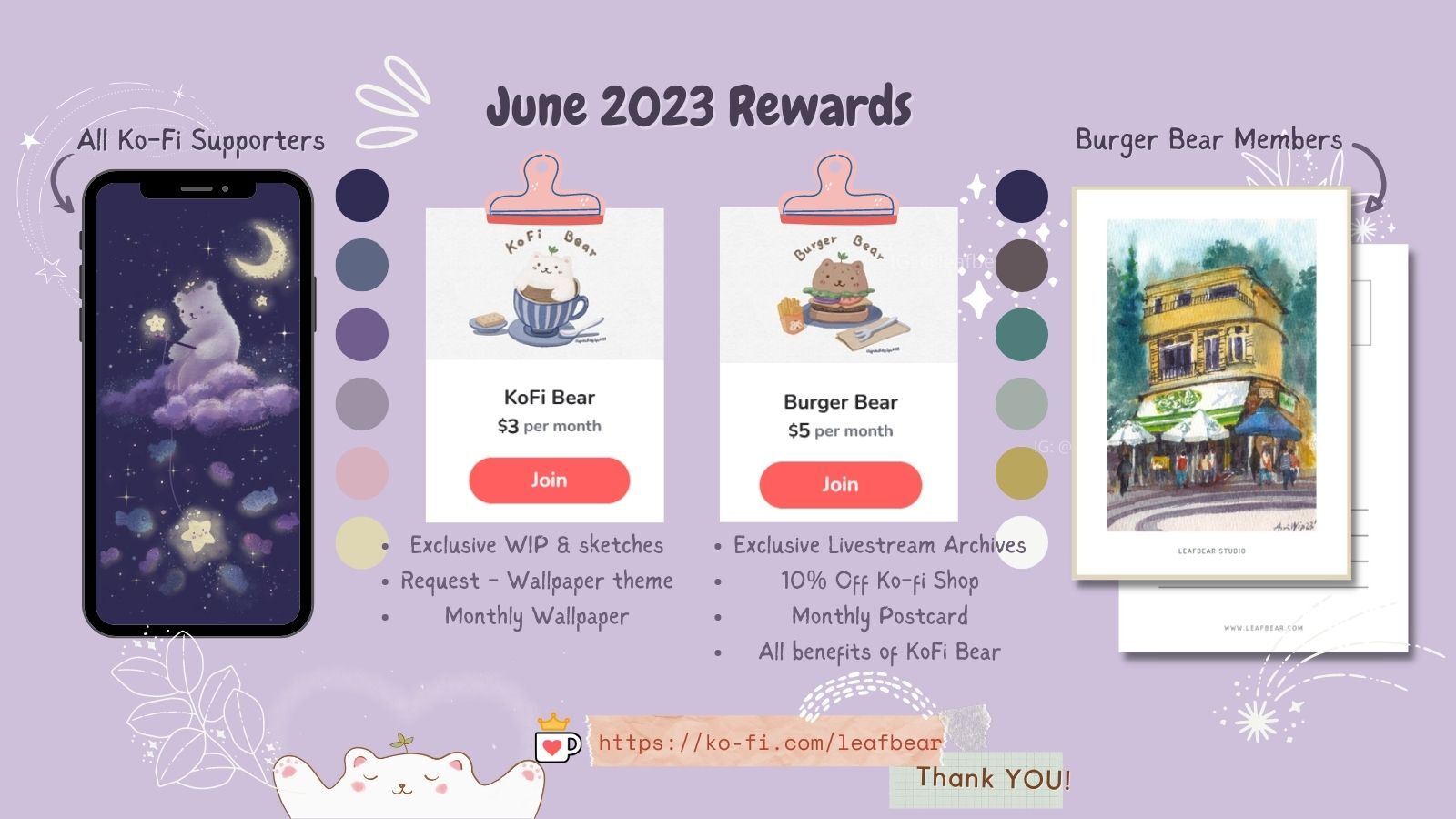 June 2023 Rewards 