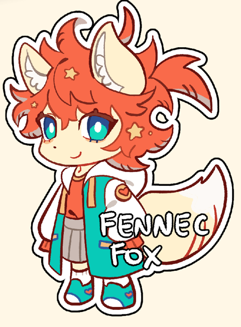 Furry Fennec Fox Adoptable - qroken's Ko-fi Shop - Ko-fi ️ Where ...