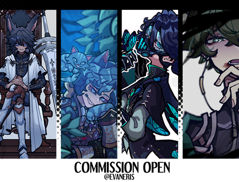 Opening Art Commissions