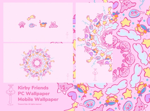 Kirby Wallpapers - DanielBeltranS2's Ko-fi Shop