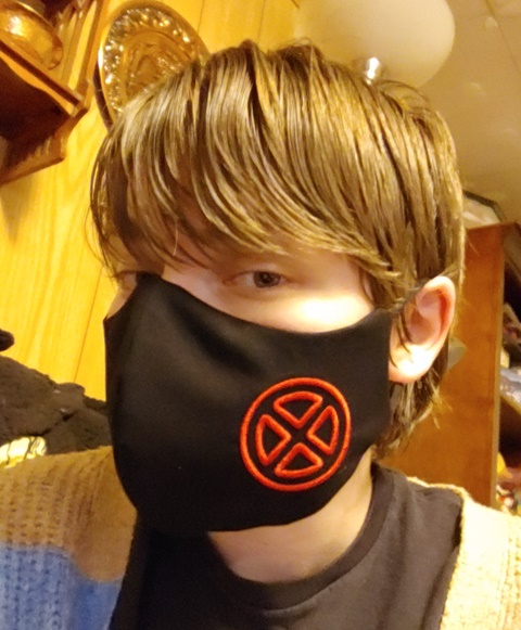 X-Men Mask
