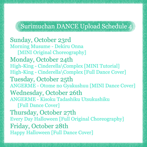 Surimuchan DANCE Upload Schedule 4