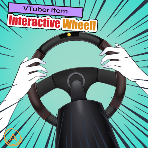Steering Wheel VTS Item