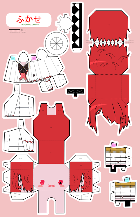 FortPeat　ブロマイド Leo/Need Fukase Papercraft Template - MØTHTEARS's Ko-fi Shop