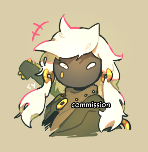 Quill