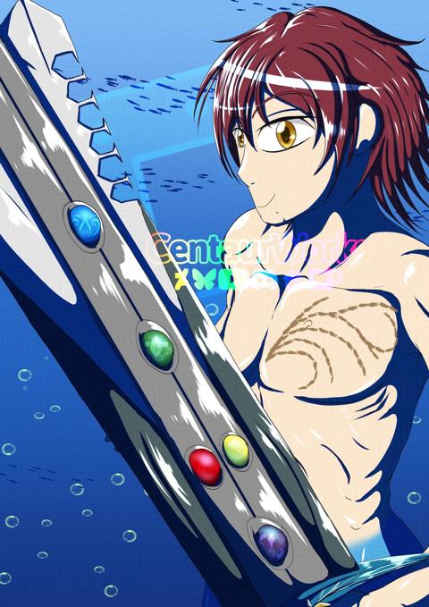 Reiji, The Ocean's Champion