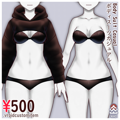 Body Suit Casual ボディスーツカジュアル 【VRoid】+15