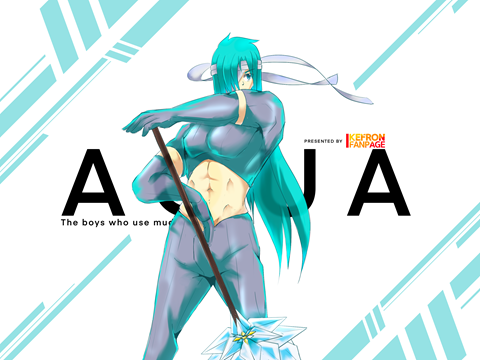 AQUA: Stand with spear