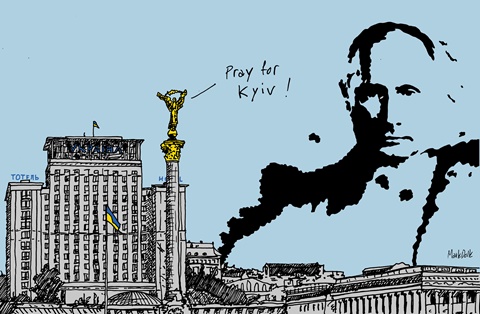Pray for Kyiv!