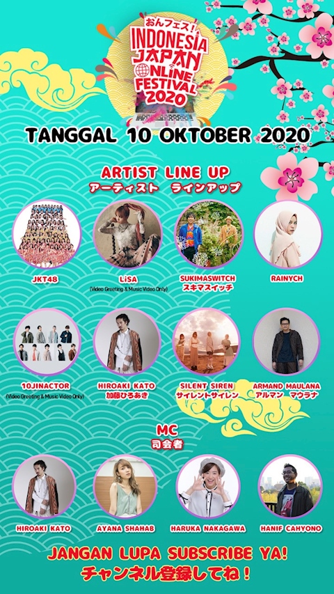 Indonesia Japan Online Festival 2020