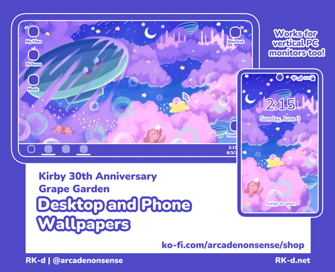 Grape Garden Wallpapers - RK-d's Ko-fi Shop - Ko-fi ❤️ Where creators get  support from fans through donations, memberships, shop sales and more! The  original 'Buy Me a Coffee' Page.