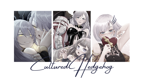 Cover Album "Cultured Hedgehog"