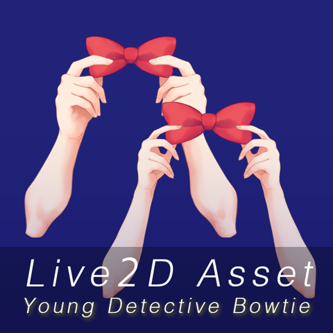 Young Detective Bowtie (FREE Asset)