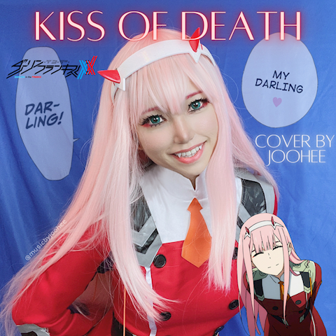 Cover for my Spotify release of Kiss of Death