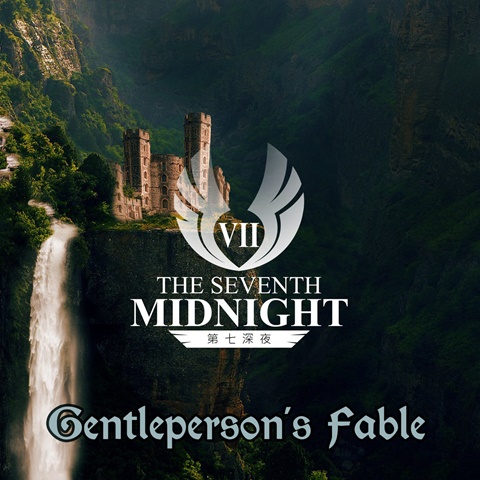 Music Album: Gentleperson's Fable
