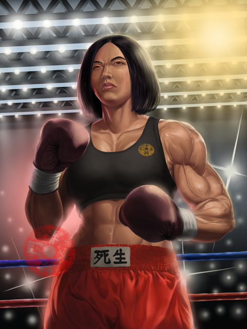 Lady Shiva Boxer