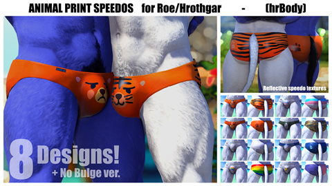Animal Print Speedos for Roe/Hrothgar (hrBody)