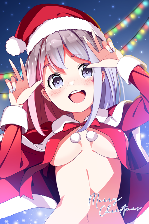 Merry Christmas!! n.n