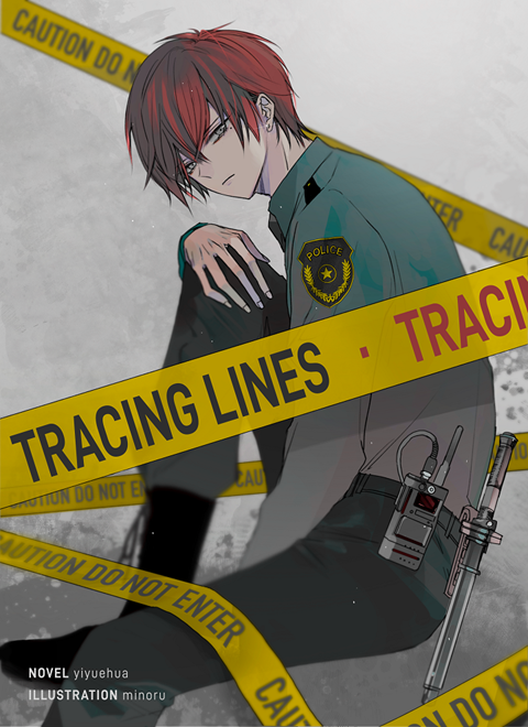 tracing lines book cover