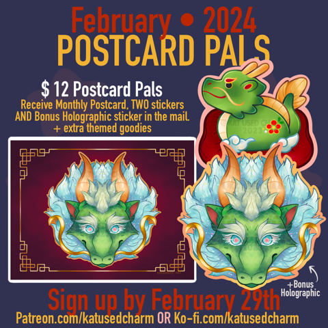 Feb Postcard Pals • Year of the Dragon 