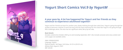 Yogurt Short Comics Vol.8 is Officially Published!