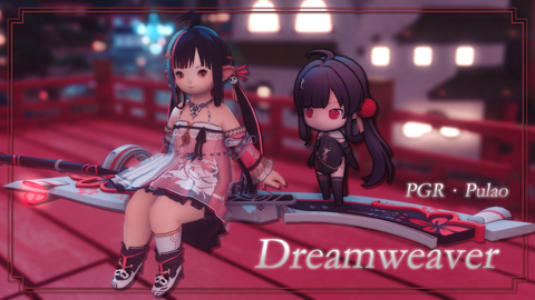 [PGR] Pulao - Dreamweaver 赤锦洄梦 - UnicornSaiKou's Ko-fi Shop - Ko-fi ️ ...