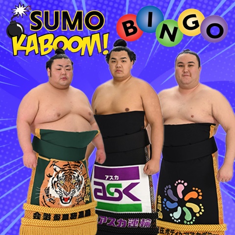 Sumo BINGO cards are available for Haru 2023