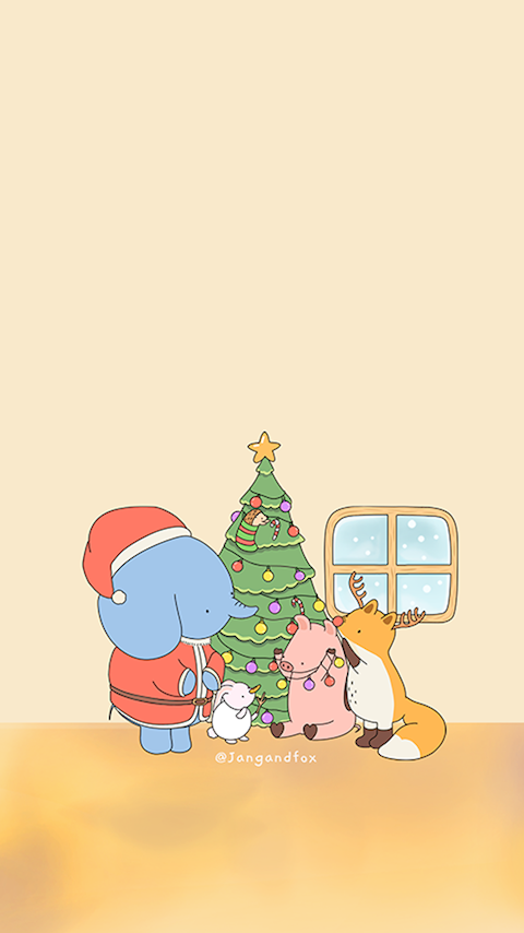 Phone Wallpaper | Christmas Presents
