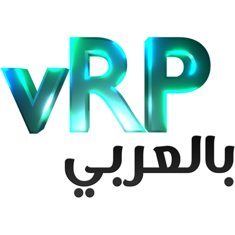 VRP [100% AR] - Achraf Vod's Ko-fi Shop - Ko-fi ❤️ Where