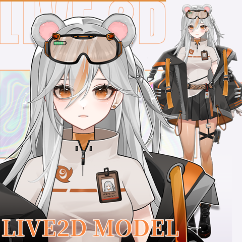 live2d model】Azukisan/シャム猫あずきさん - DG_studio@Live2D live2d model】Azukisan/シャム猫あずきさん - DG_studio@Live2D