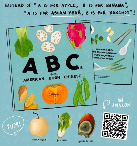 ABCs for ABCS is OUT NOW!