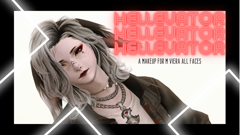 【﻿ｈｅｌｌｅｖａｔｏｒ】 is out now!~