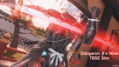 Odogaron MHW Iceborne TBSE Slim Heiwa Astralis S Workshop S Ko   Ffa6ec52 Ffc4 4b9a Ba12 893baa29da58 2 