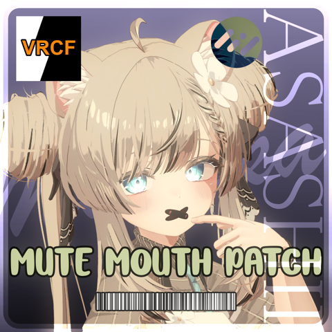 🩹 Manuka 「マヌカ」Mute Mouth Patch 🔇