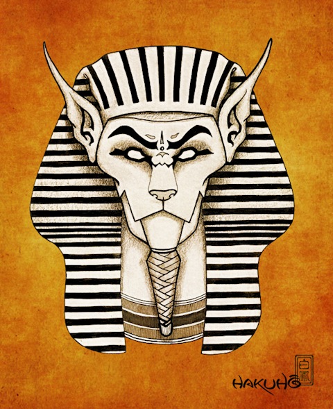 Egyptian mask concept