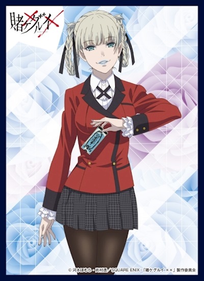 Kirari Momobami Kakegurui Koficom Kofi Where Cre