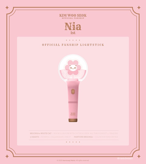 KIM WOO SEOK - OFFICIAL LIGHT STICK 