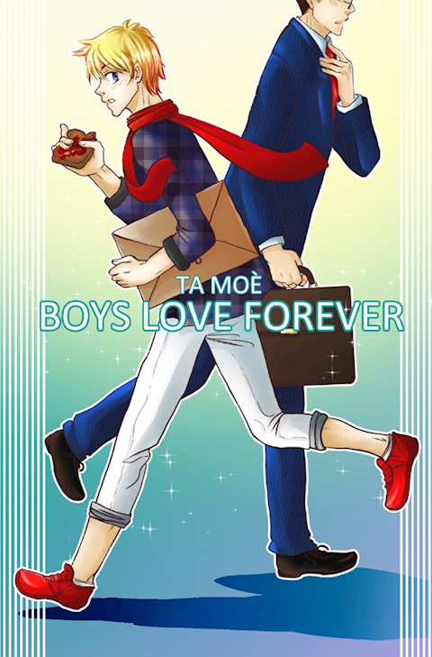 Cover "Boys love forever"