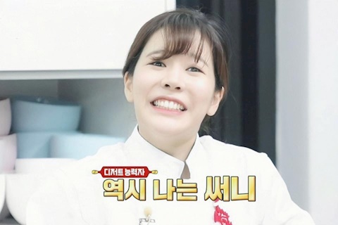 Help 515ubs to sub JTBC From Today Patissier