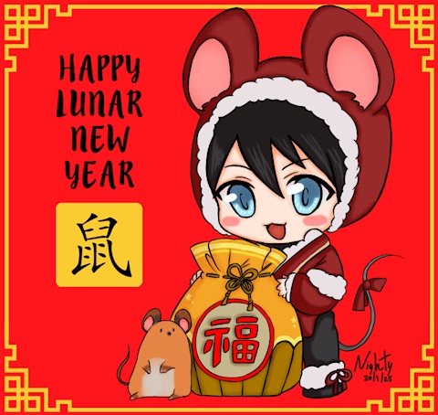 🧧 🐭Happy Lunar New Year 2020🐭