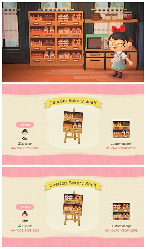 DeerCat Bakery Shelf Design