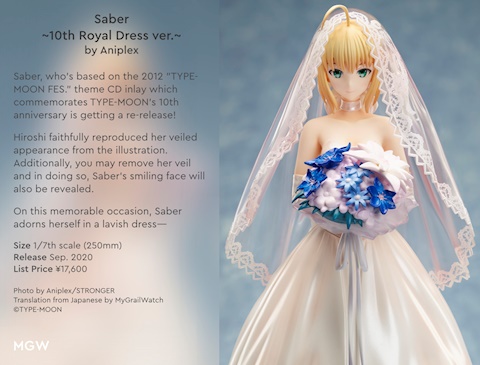 Saber ~10th Royal Dress ver~ by Aniplex
