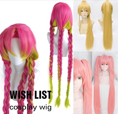 Cosplay Wig Wish List 