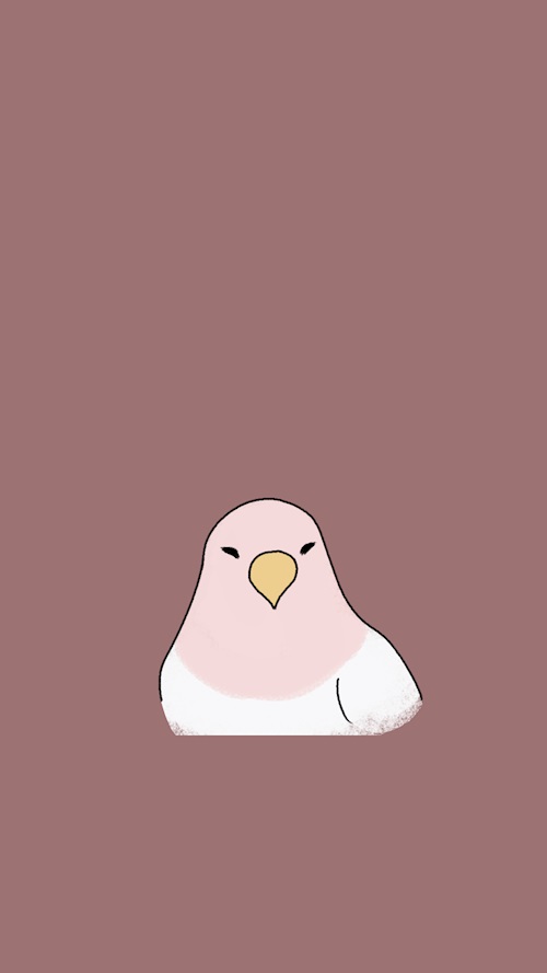 Peaceful Bird