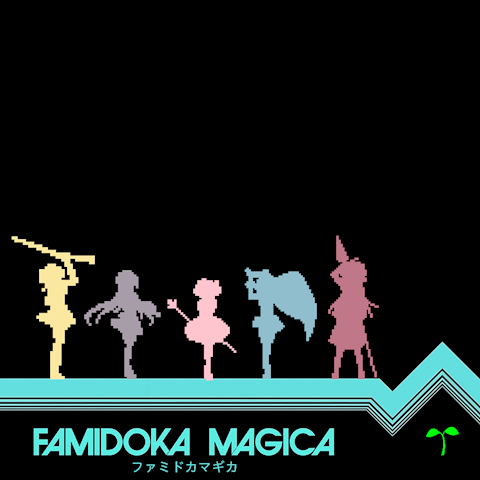 Famidoka Magica Front Cover NP-001