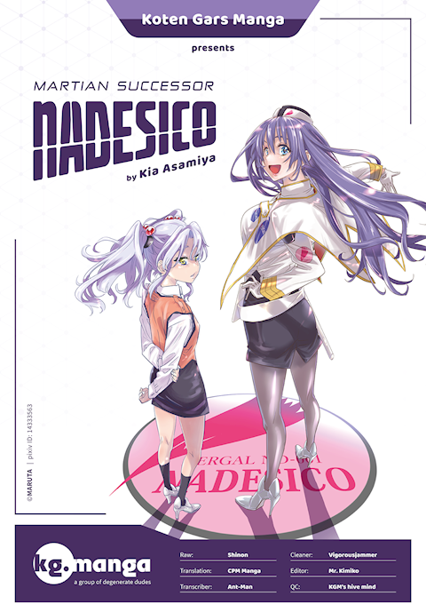 Nadesico Manga Comeback